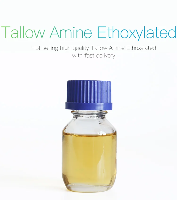 Cas 61791262 Tallow Amine Ethoxylated Buy Cas No.61791262,Tallow