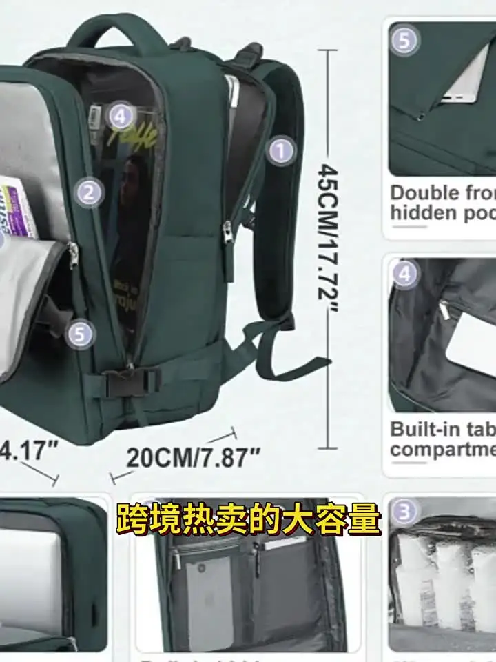 Large Capacity Waterproof Outdoor Oxford Cloth Wet and Dry