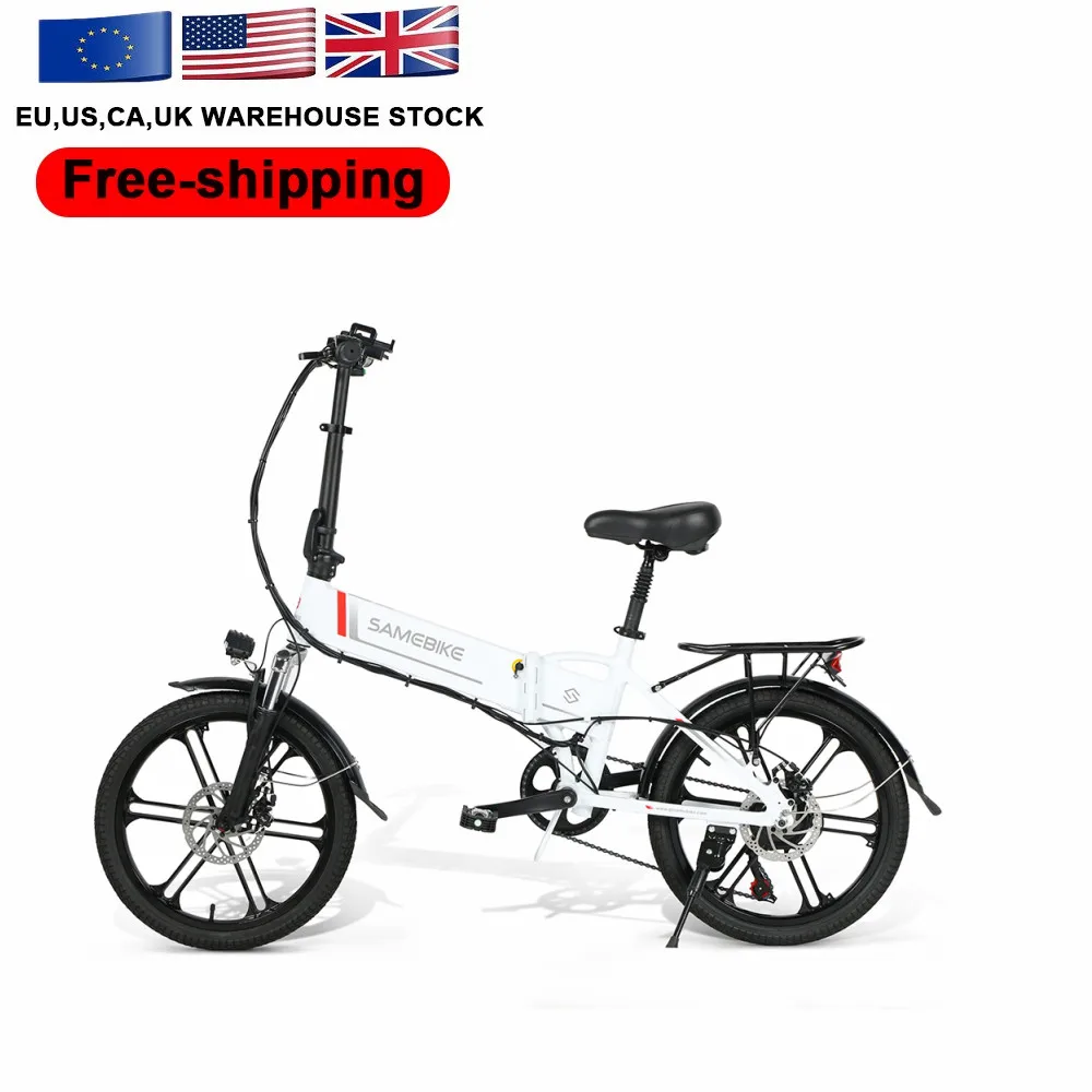 SAMEBIKE 20LVXD30-II foldable electric bike USA warehouse fast delivery  door to door ebike