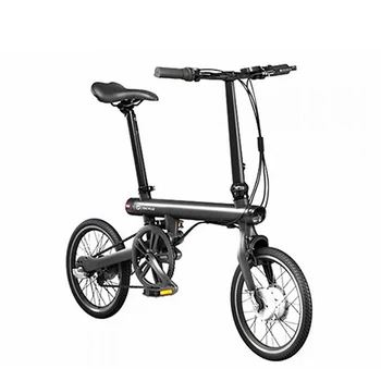 mi qicycle