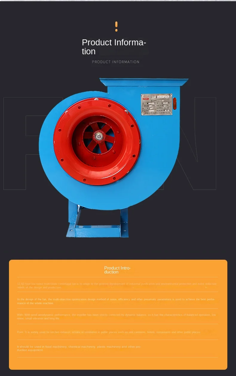 Centrifugal Fan, 11-62, 3.2A - detail 6