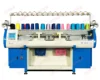 WELLKNIT WF-52CJD-XM Double Head Fully Jacquard 2+2 System Flat Knitting Machine For Shoes Uppers And Collars
