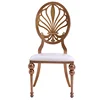 Classic dining room furniture cheap rose gold restaurant table chairs round back stacking armless restaurant chair