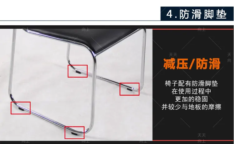 Discount PU Elegant Design Chair Best Buy Bank Clerk Chair Factory Office Worker Chair