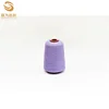 Good Selling Blended Polyester Weaving Yarn Thread
