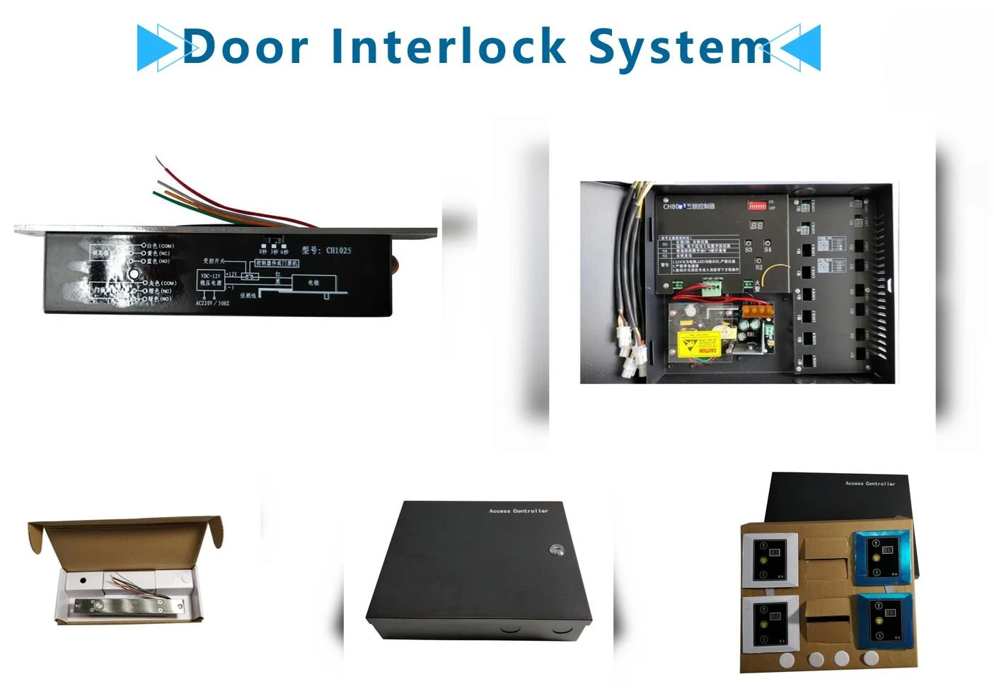 interlock.jpg