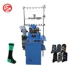 3.75 inch computerized plain&terry automatic electronic hosiery socks making machine price
