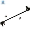Applicable to Toyota RAV4 stabilizer link 48820-42030