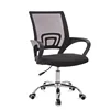 OEM acceptable executive Office Chair Ergonomic leather