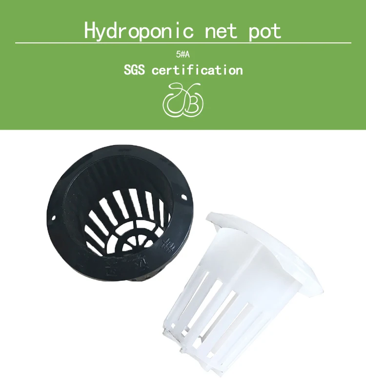 Net pot X1.jpg