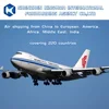 Online best service shipping agent in ShenZhen china