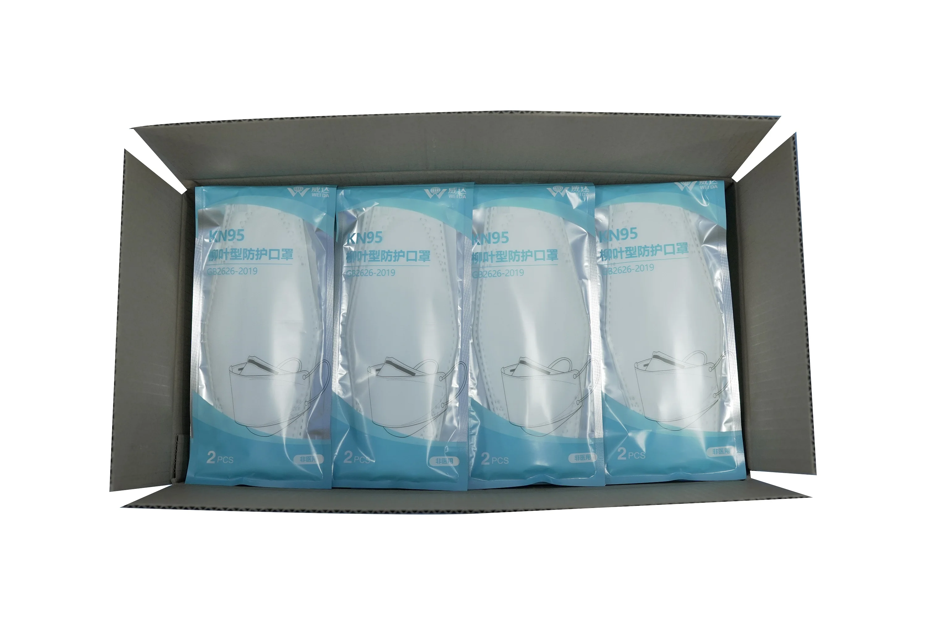 hot-selling factory direct fish-shaped willow-leaf type kn95 kf