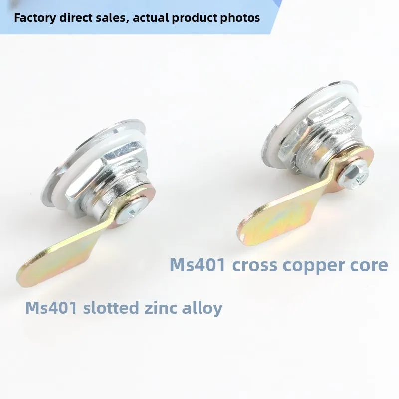 MS401 Cabinet Lock Cross Copper Core Tongue Lock Waterproof Cover Power Distribution Box Door Lock Aluminum Profiles manufacture