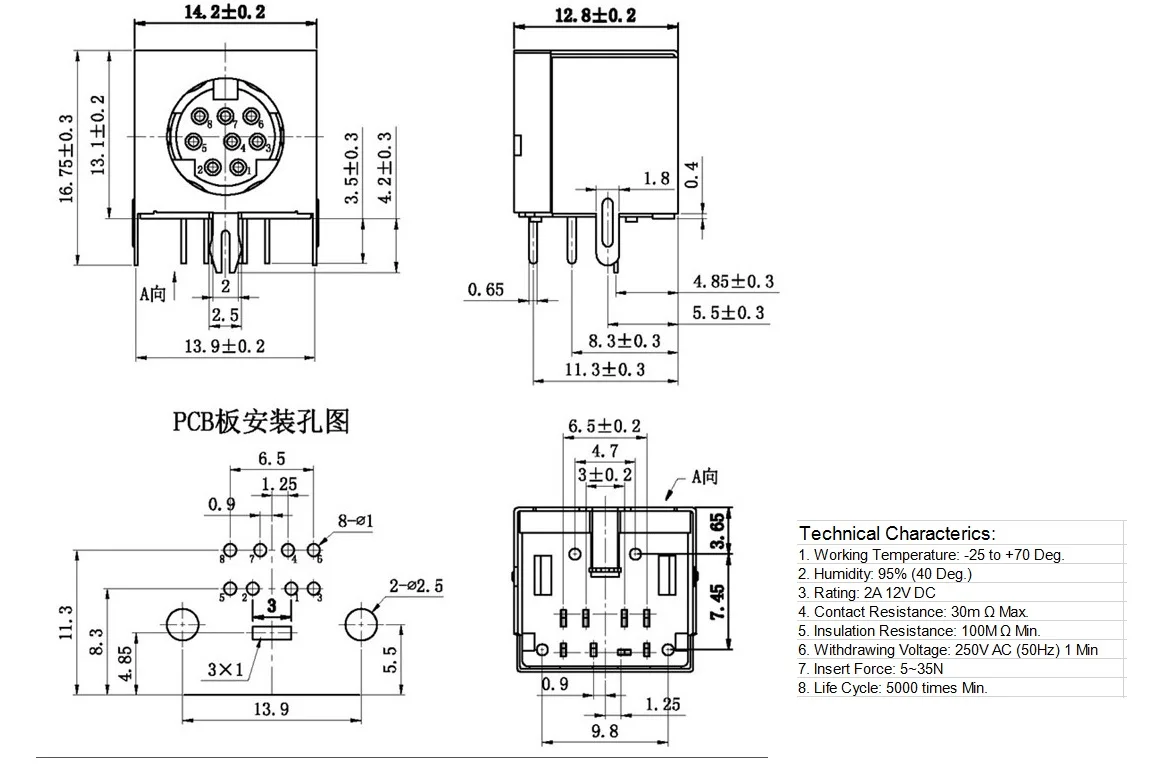 Circular Mini Din Connector 8 Pin Receptacle Female Socket Pcb Solder Right Angle Through Holes Pcb Solder Shield Horizontal Buy 8 Pin Mini Din Connectors 8 Pin Mini Din Mini Din 8pin Product