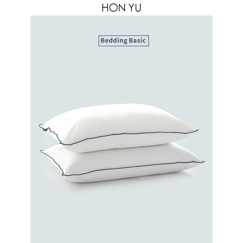 20 x 24 pillow insert