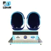 virtual reality motion simulator 9d vr chair two seats game machine VR egg