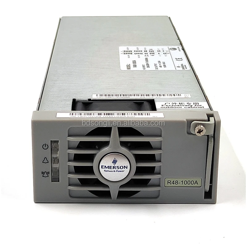 R 48 1000. Emerson 48v.