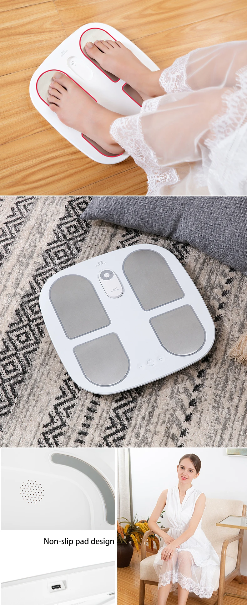 Hezheng Foot Massager: Portable, Electric Reflexology Device with Heat. Ideal Foot Pulse Massage Machine