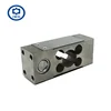 Parallel Beam Sensor for Single Point Parallel Beam Pressure Sensor for Single Ended Load Cell