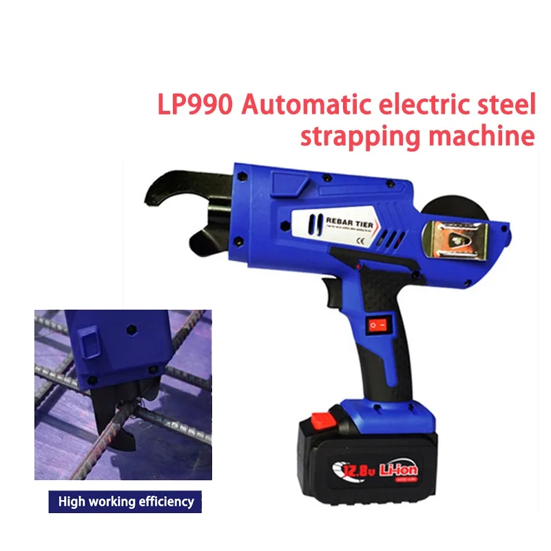 LP990(13200).jpg