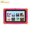 Best Android Cats Design Silicone Case 7 inch Quad Core Kids Educational Tablet