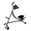 /product-detail/china-no-1-commercial-gym-equipment-fitness-machine-ab-coaster-abs-roller-62250339044.html