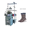 /product-detail/commercial-used-automatic-new-lonati-sport-socks-making-knitting-production-machinery-sewing-matec-sock-maker-machine-for-sale-60728647845.html