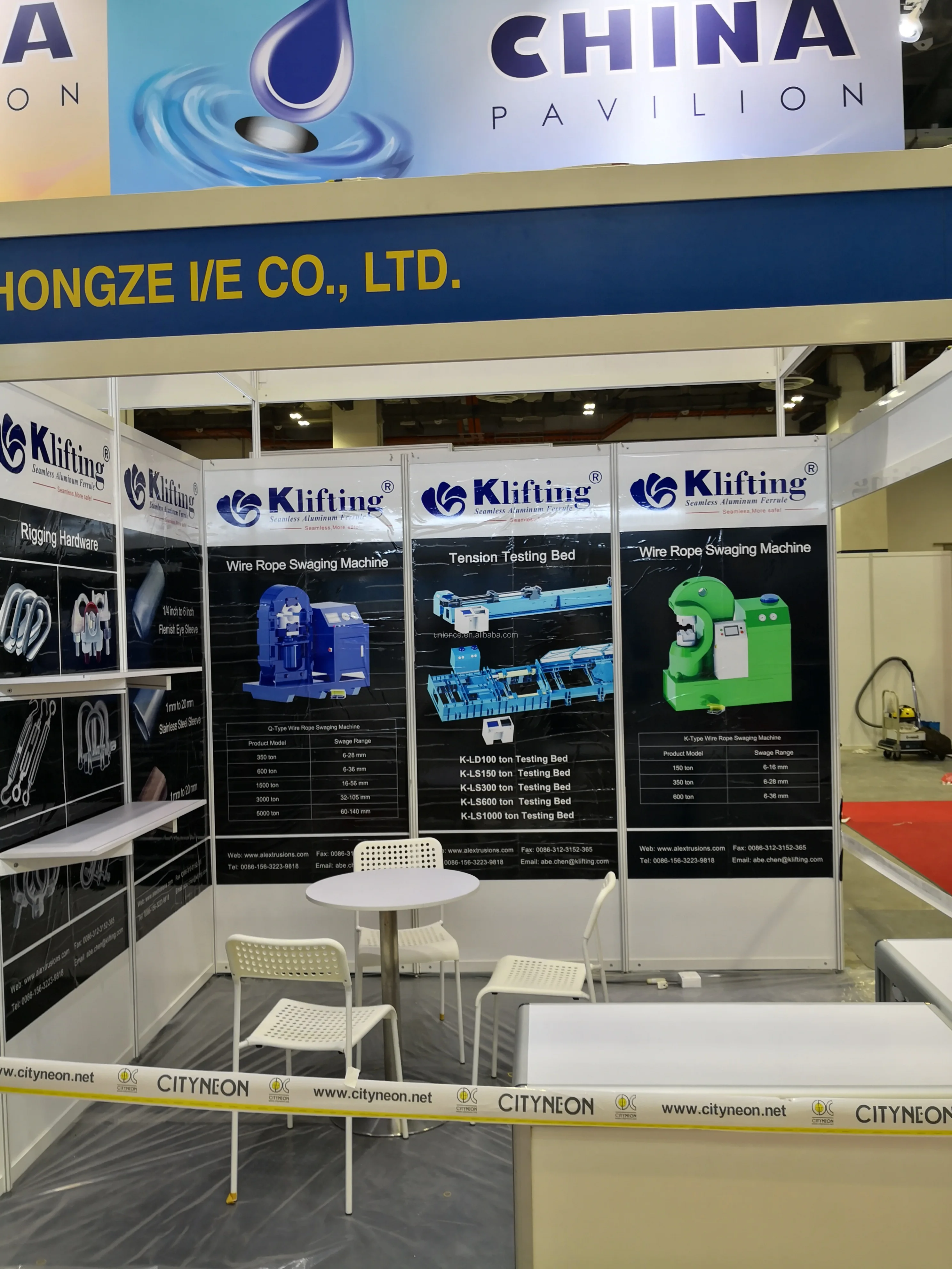 Computer Control Hydraulic Horizontal Tension Test Bed/horizontal