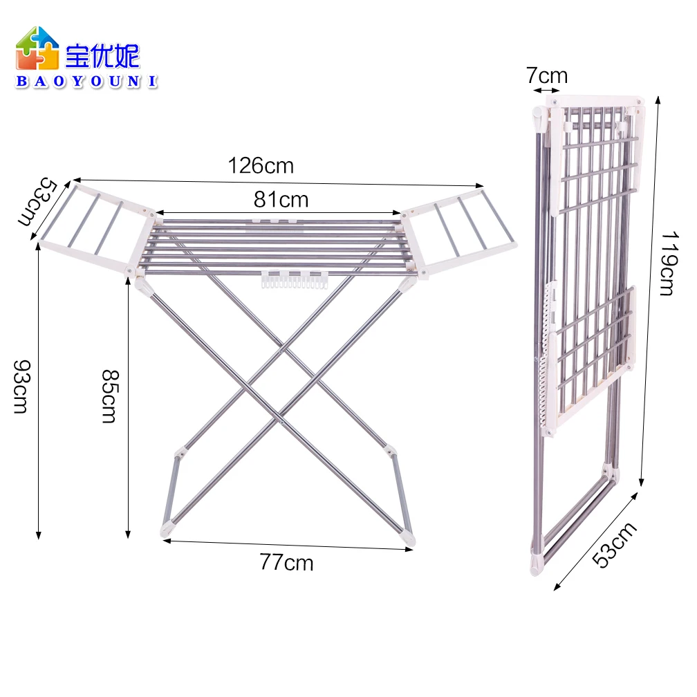 Baoyouni Stainless Steel Folding Laundry Stand 126 Cm Length Wing