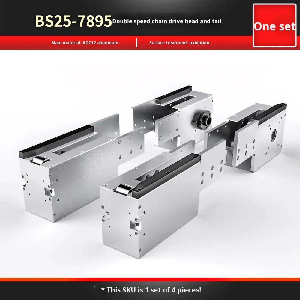 BS25 - 7895 Speed Chain Drive 2.5x Speed Line Conveyor Head Tail Adjustable Body Chain Tensioner for Heat Sink manufacture