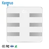 International Version Household Smart Digital Electronic Platform Scale