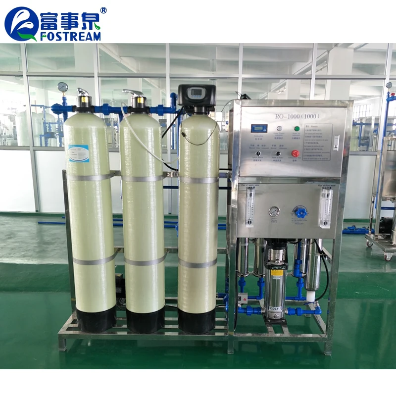 Jiangmen Industrial RO Water Filter Machine / RO Water Purifier Price / Water Filter Material