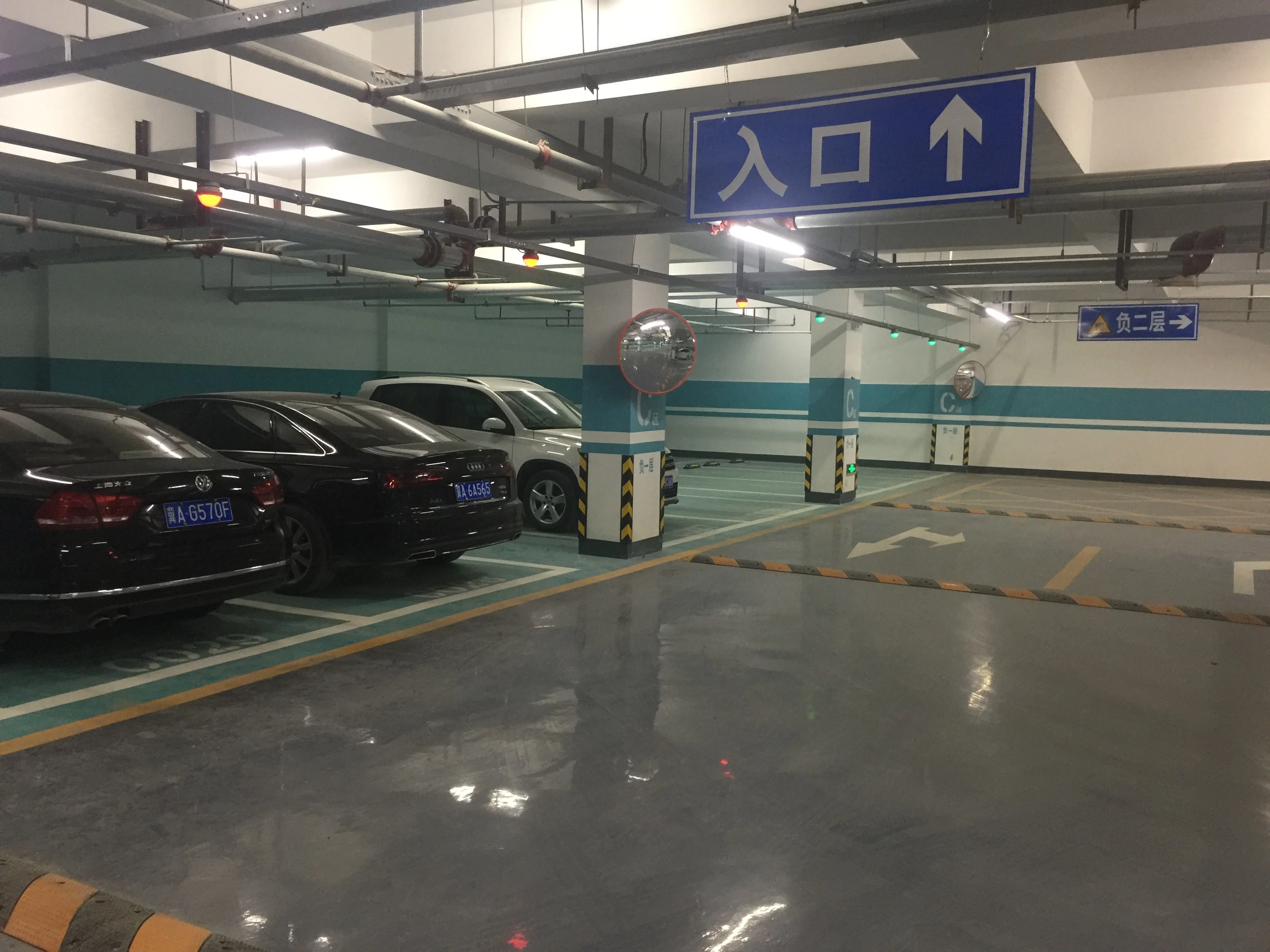 Allinone Indoor Integrated Ultrasonic Parking Sensor Intelligence Pgs