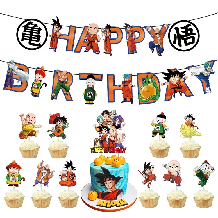 Happybro Dragon Ball Wukong Birthday Party Decoration Children's ...