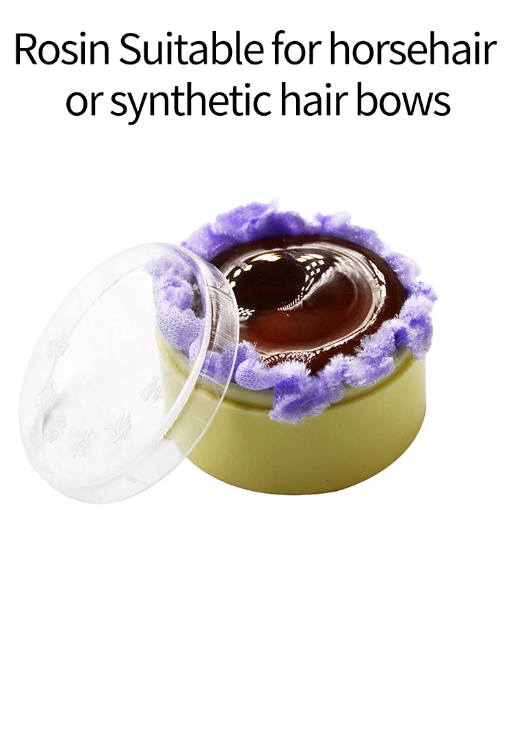 Factory price Violin Natural Rosin Light For Violin Cello Classic