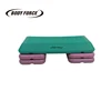BODY FORCE Colourful Adjustable Aerobic Step Platform Durable Recyclable