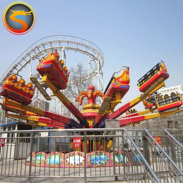 Thrill Funfair Park Family Games Mechanical Rides Swing Bounce Jumping
