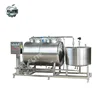 Sanitary Best Quality Washing Machine Solvent Recovery CIP Cleaning System