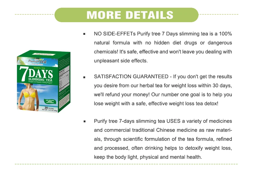 Purify Tree Fast Slimming Tea OEM Diet Tea Private Label Detox Tea Flat Tummy Weight Loss - 4uTea | 4uTea.com