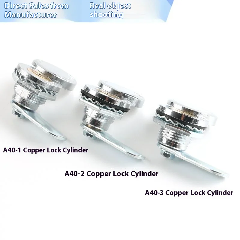 A40-1 White Sand Aluminum Cabinet Lock Cylindrical Distribution Box Door Lock Rainproof Cross Copper Core Mechanical Lock supplier