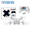 New products 2016 innovative product ideas, 2.4G rc quadcopter drone propel cooler fly, RUC217546