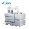 Food processing chemical dosing system water treatment plant for sale