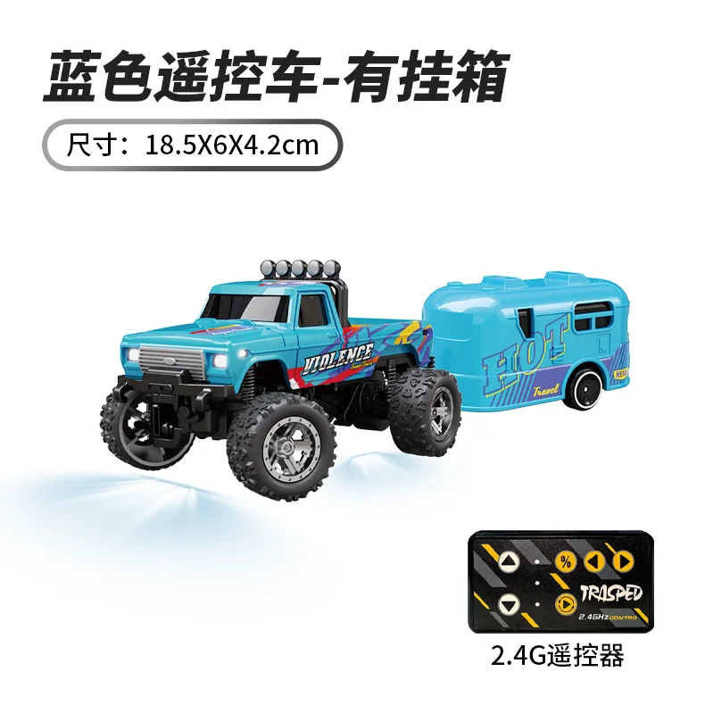 最新的1:64速迷你钢筋混凝土合金卡车酷光减震越野怪物儿童玩具，带遥控器