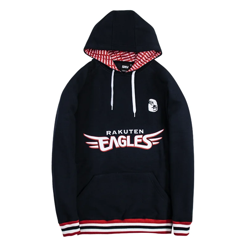 Pull Over Polar Fleece Hoodie Back