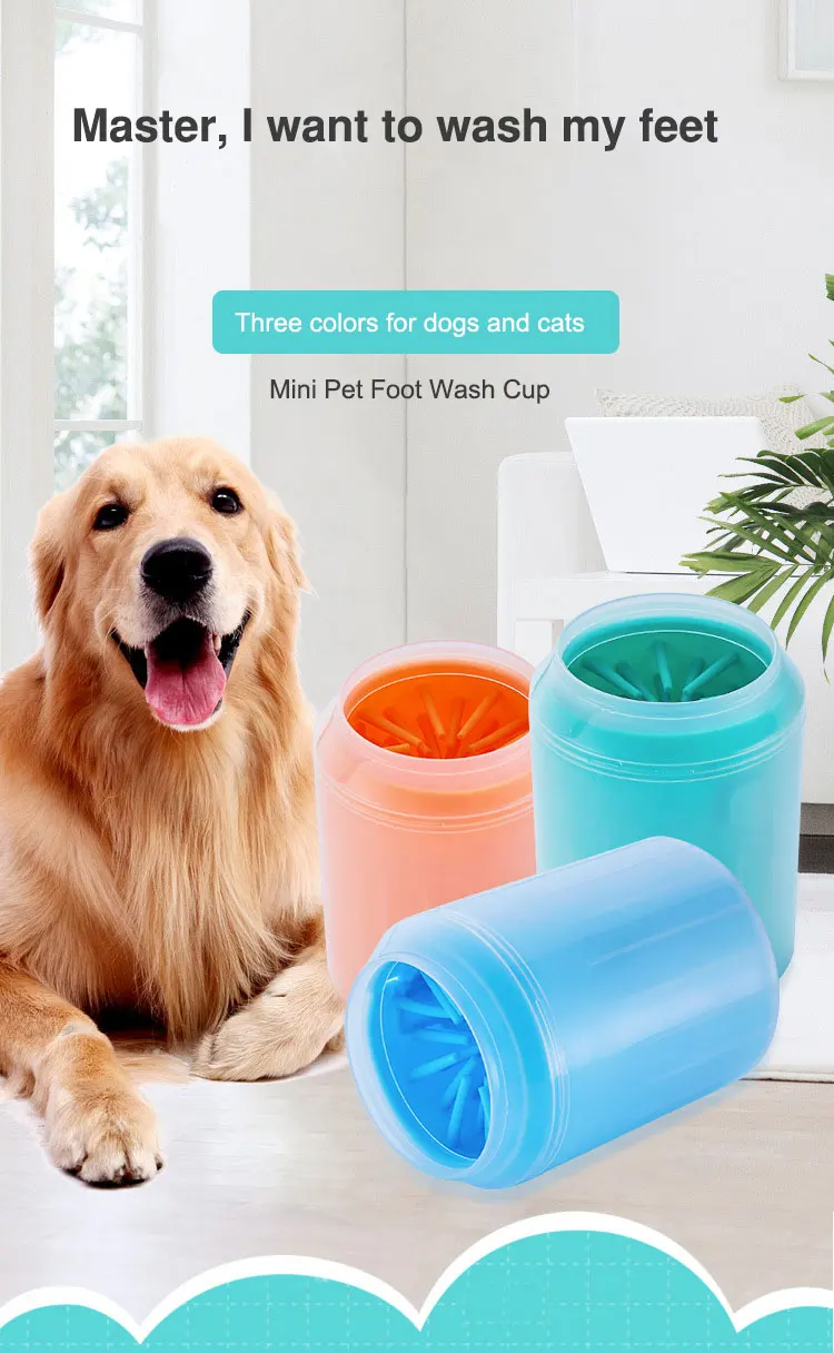 dog foot washing cup