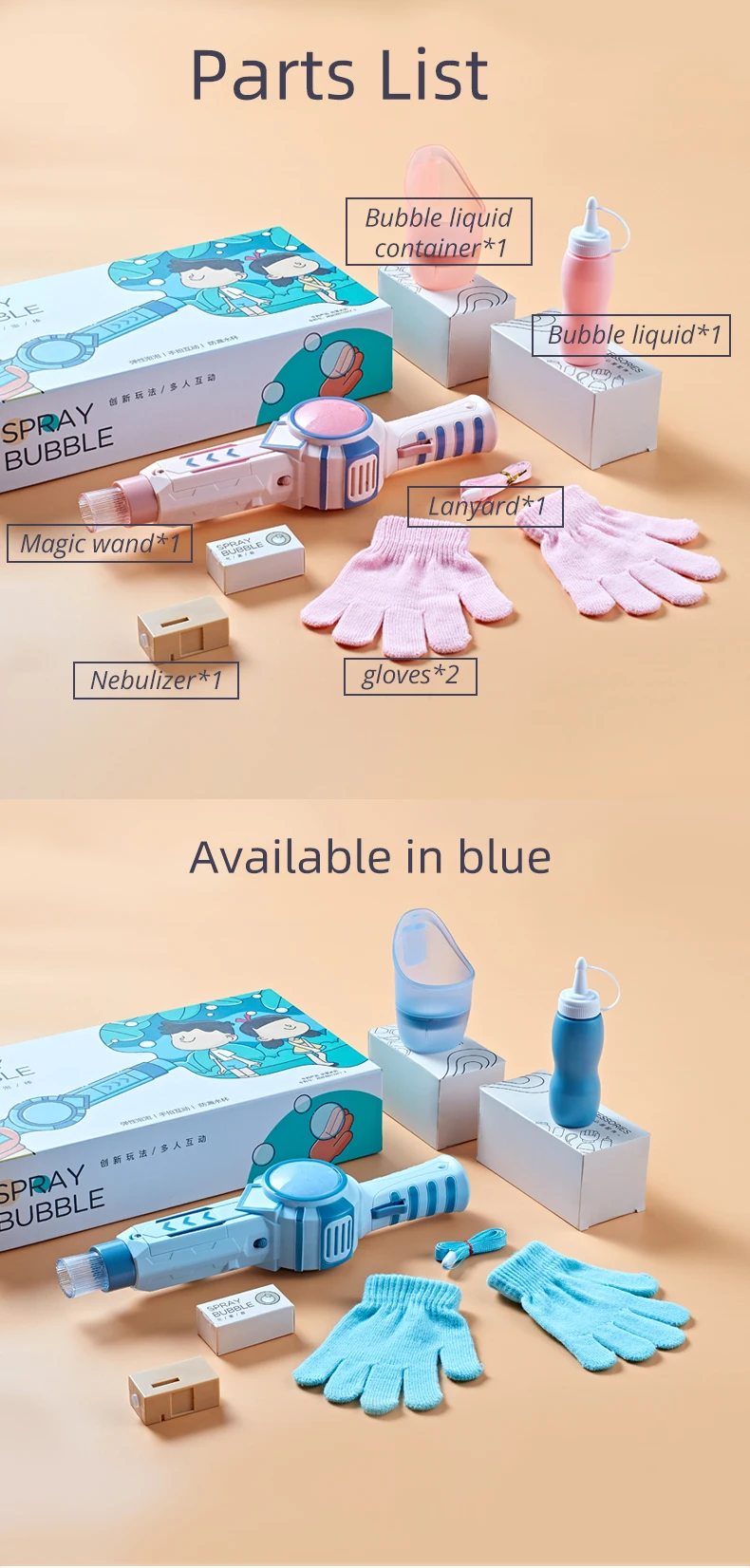 2020 New Summer Cute Automatic Smoke Bubble Machine Electric Automatic