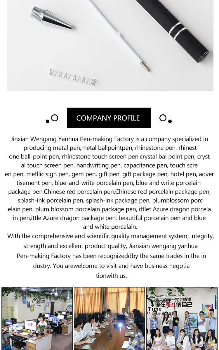 Touch pen (10).jpg