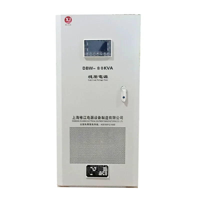 SBW 3 phase servo type automatic voltage stabilizer regulator with LED digital display 100KVA