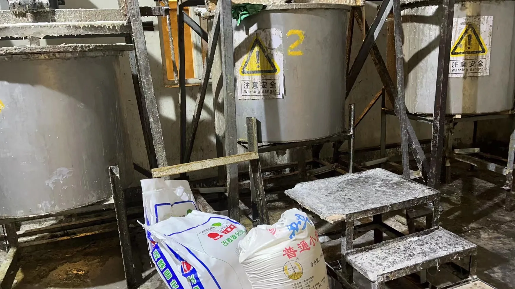 Urea Formaldehyde Resin Powder Glue For Uf Plywood Furniture Buy Wood