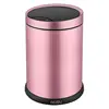 bathroom 10L smart battery stainless steel metal recycling bin